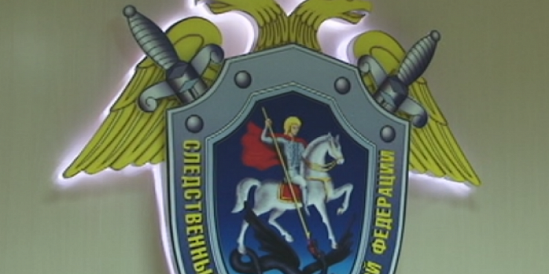 В Орле двое сотрудников полиции взяты под стражу по подозрению в получении взятки