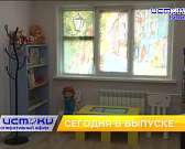 Спор промышленников, разбитый скверик в центре города и библиотека нового формата. Об этом и не только в 19:00 в программе «Оперативный эфир»