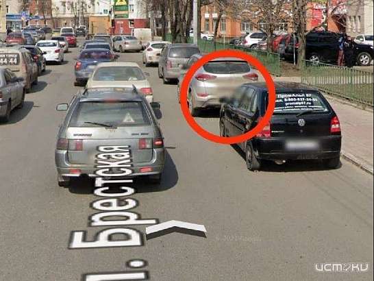 В Орле водитель врезался во впереди стоящую машину и скрылся с места