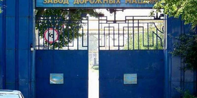 В Орле за 9 млн рублей ушла с молотка часть имущества «Дормаша» 