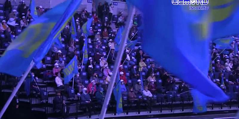 Спорт-арена "Динамо" стала площадкой для митинга либерал-демократов. 13 сентября сторонники партии встретились на предвыборном слете