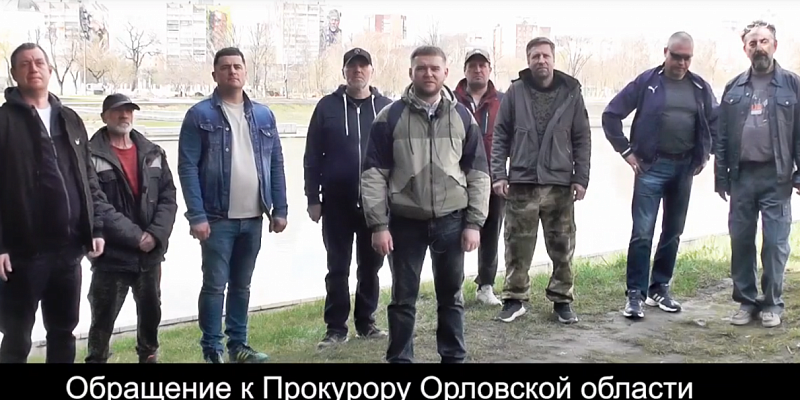 По поручению прокурора области проводится проверка по  видеообращению строителей комплекса «Судбищенская битва»