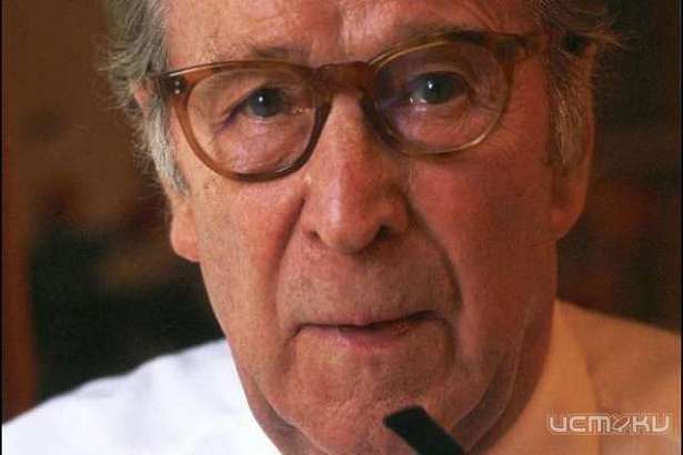 В «Бунинке» посвятили выставку создателю комиссара Мегрэ