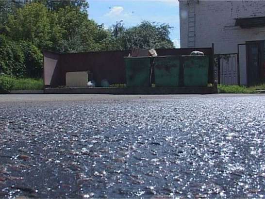 Скользкая проблема 