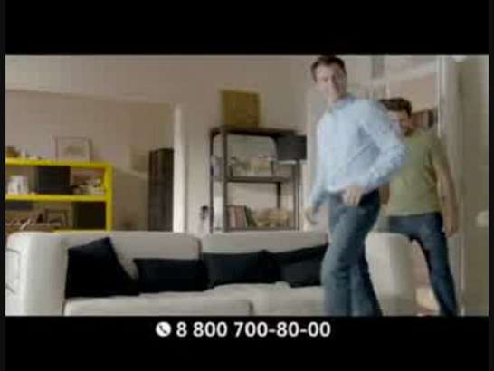 Цифровое телевидение от Билайн