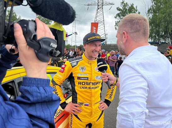 Леонид Панфилов стал победителем первого этапа РСКГ