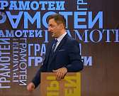 Орловские школьники вновь одержали победу над москвичами в программе «Мы – грамотеи!»