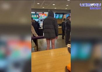 Зимнее обострение по-орловски. Голый мужчина пугал посетителей ресторана "Вкусно и точка" на Октябрьской