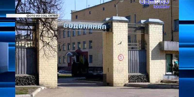 На бывшего начальника одного из отделов «Орелводоканала» завели очередное уголовное дело. На Орловщине в десять раз стало меньше «уклонистов», а орлов...