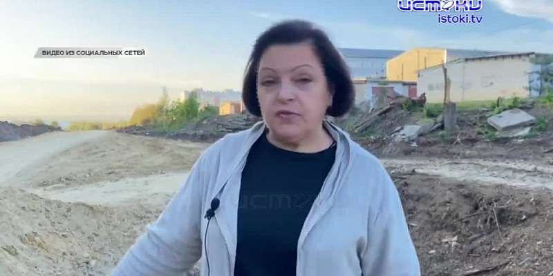 Жители тратили нервы, чиновники стояли на своем, дело приобрело открытый конфликт, в котором победили представители власти. Дорога на улице Орловских ...