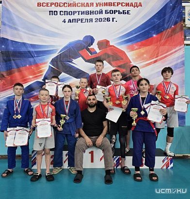 Орловские грэпплеры успешно выступили в Курске