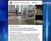 Cкандал в храме Мельпомены. Экспресс - новости.