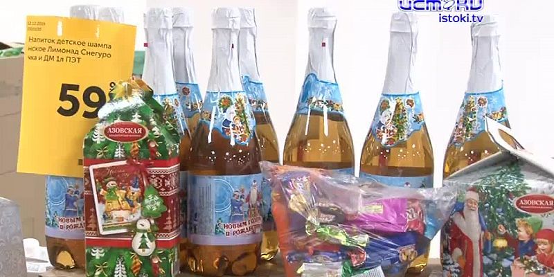 Подготовьтесь к Новому году с магазином «Крупа»!