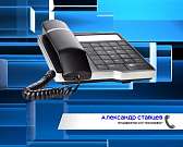 Жители новых домов в деревне Образцово живут на пороховой бочке