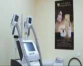 В Орле открылся центр научной красоты Альбины Самойловой