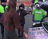 МедиаТраст и АвтоРадио, в сопровождении сотрудников ГАИ