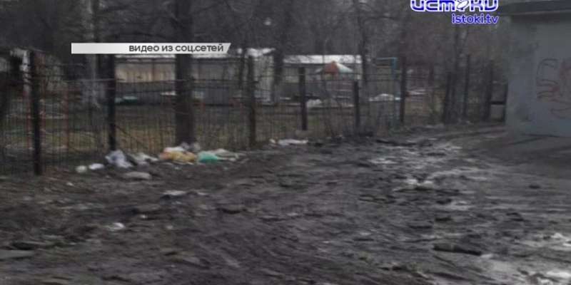 Орловчане жалуются на свалку даже возле детсада, а одна из маршруток вышла в рейс с дополнительной дверью