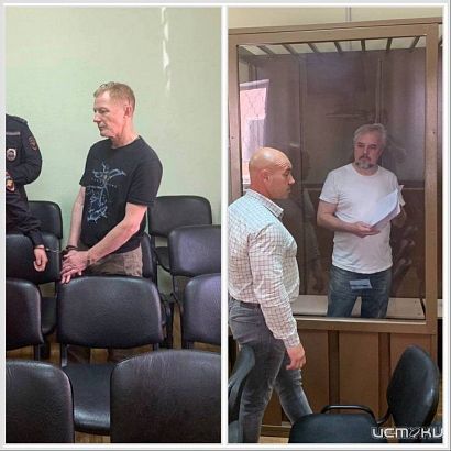 Подрядчики, которые строили многострадальный орловский "Титаник" получили реальные сроки