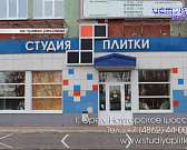 В орловской полиции замерзают без отопления, а пенсионеров приглашают на компьютерные курсы. Новости за 90 секунд