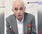 Клычков призвал орловчан не верить слухам о холере, судебный процесс о признании геноцидом массовых убийств жителей Орловщины фашистами в годы ВОВ зав...