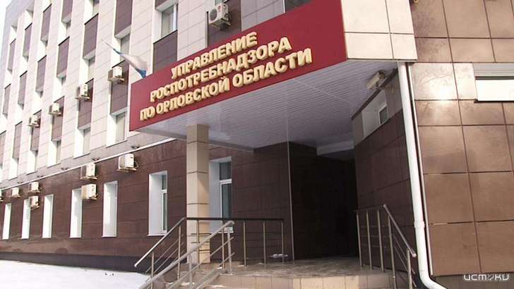 Роспотребнадзор: 87 % юрлиц и ИП в Орловской области работают с нарушениями 