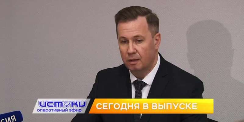 Снегопад привёл к очередным отключениям электричества в районах Орловщины, на строительстве спортобъекта похитили 11 млн рублей, а «Зелёная роща» подв...