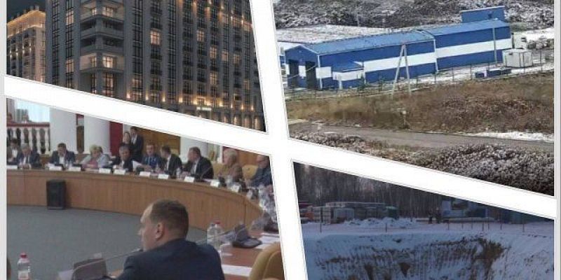 Итоги уходящей недели в обзорном выпуске "Оперативного эфира"