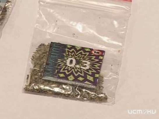 В Орле задержали сбытчика синтетических наркотиков