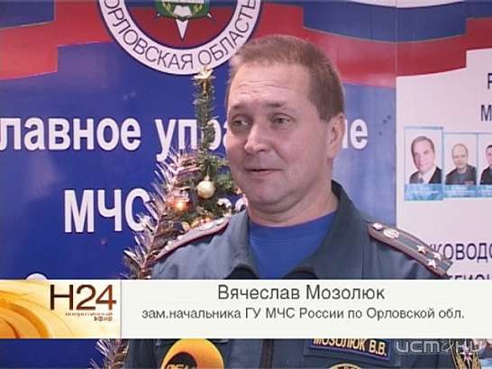  Неновогодняя статистика новогодних праздников 