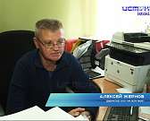 Дом в Орле тонет в зловонной жиже: кто виноват в поломке канализации