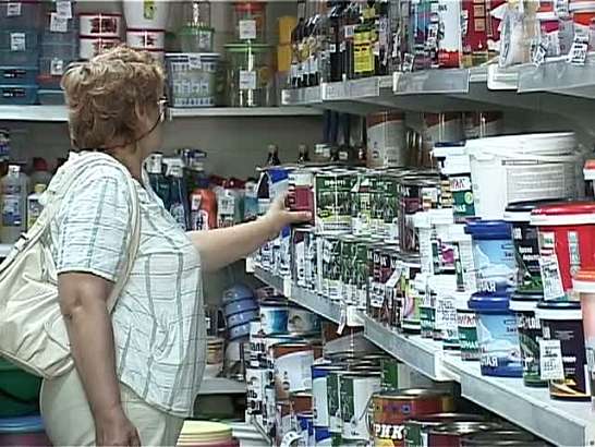 Хозяйкам в помощь: все товары для дома в одном месте