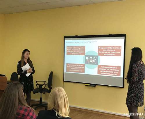 «Ростелеком» выступил партнером V Вузовского отборочного чемпионата OGUSkills2021 в Орле