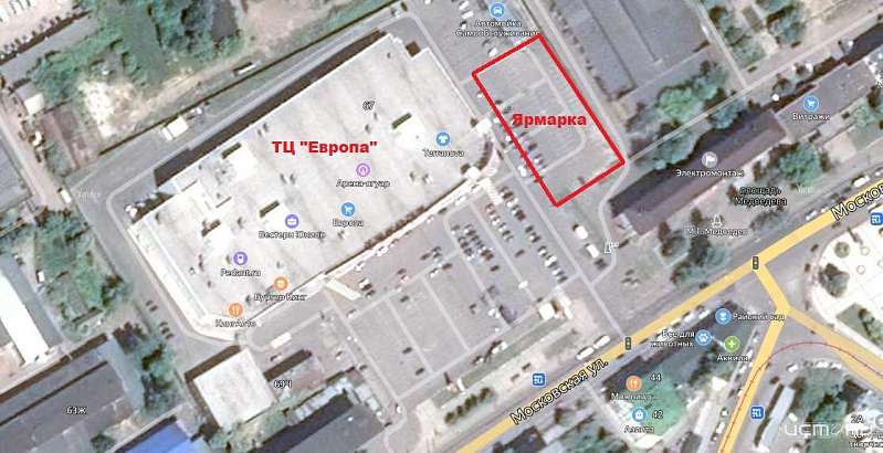 В Орле станет на одну ярмарочную площадку больше