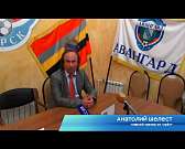 Орловские футболисты сыграли по нулям с курским "Авангардом"