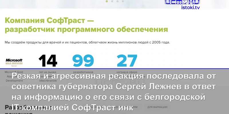 После закрытия моста Дружбы водители вынуждены ездить по улице без освещения, а орловчанам предлагают жаловаться на таксистов