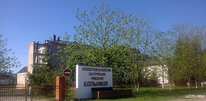 Выездные бригады Орловской ОКБ продолжают выезды в районы области