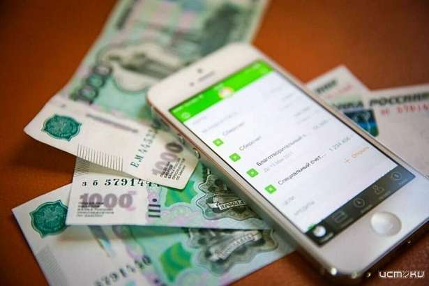 Беспечный орловчанин дал малознакомому человеку мобильный телефон и лишился денег