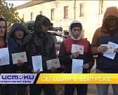 Ещё одна группа орловчан отправилась на переподготовку, в Орле по ошибке хотели мобилизовать тех, кого нельзя, а в городе прошла ярмарка-выставка орло...