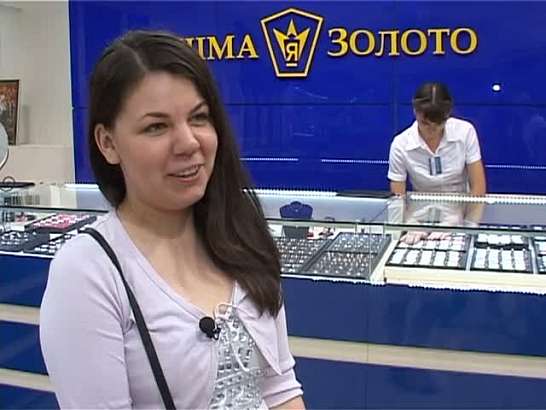  Яшма- Золото в помощь выпускницам