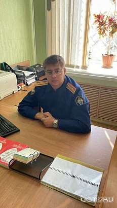 В орловском региональном Следственном управлении Следственного комитета Российской Федерации назначен руководитель Свердловского межрайонного следственного отдела