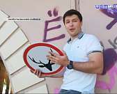 Орловчан удивил толстолобик, а местную жительницу скрутили силовики под возгласы «За Сталина!»