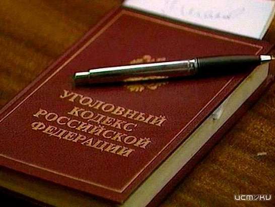 Орловчанка предстанет перед судом за ложный донос об изнасиловании