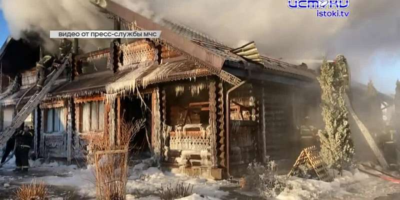Итоги новогодних каникул неутешительны. В огне три человека погибли, девять пострадали