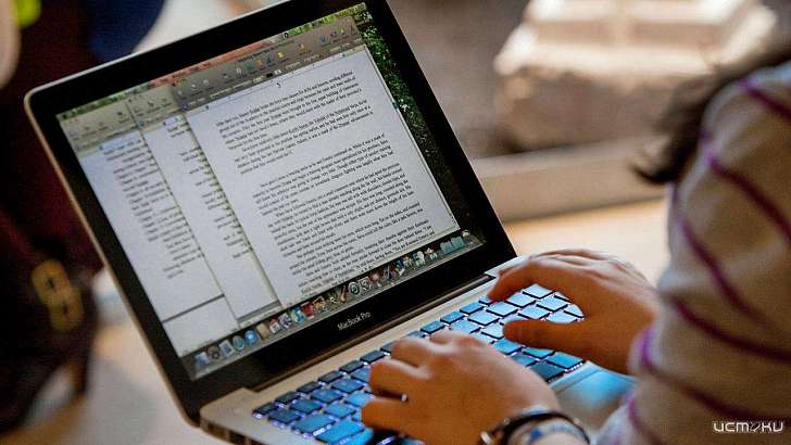 Дистанционное обучение в школах Орловщины приостановят на 11 дней