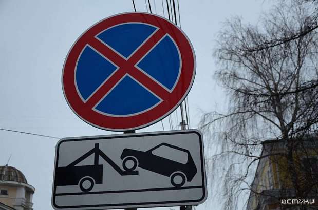В Орле с 2022 года запретят стоянку транспорта на ул. Московской