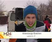 В Орле завершился второй этап открытого Первенства