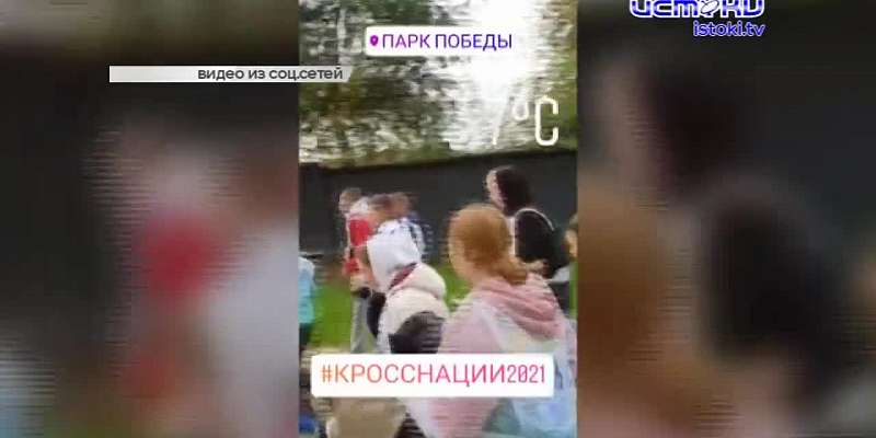 В Орле начался отопительный сезон, экс-заместителю сити-менеджера Роману Игнатушину предъявили обвинение, а "Кросс нации" состоялся, несмотря на ливен...