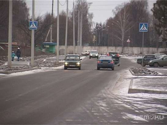 В городе появилась новая дорога