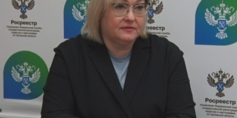 Росреестр перевёл часть услуг для физических лиц из личного кабинета с сайта ведомства на «Госуслуги».