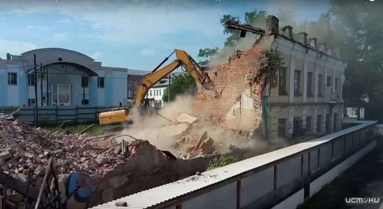 В Орле недострой на ул. Гостиной продают